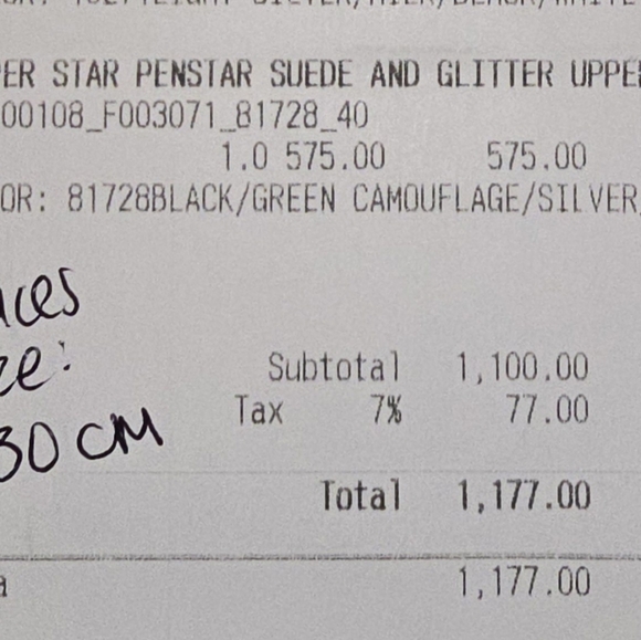 Golden Goose Superstar Italian sneakers - Picture 6 of 8